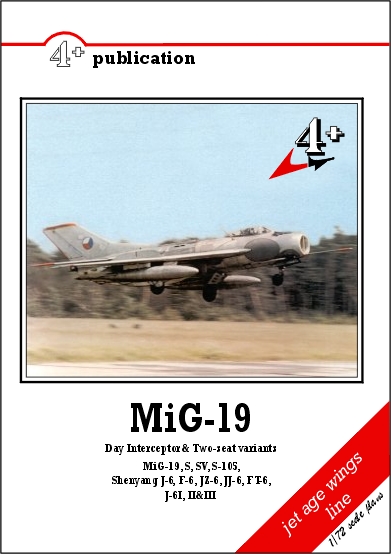 MiG-19 昼間迎撃機 & 複座派生型