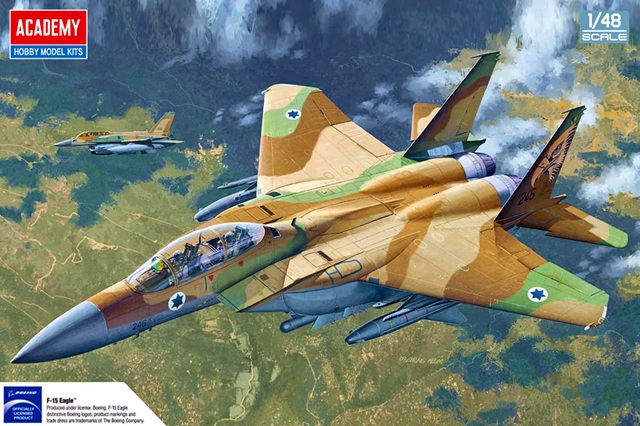 【予約する】 1/48 F-15I ラーム "イスラエル航空宇宙軍" 【予約する】 1/48 F-15I ラーム "イスラエル航空宇宙軍"