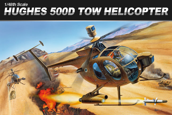 1/48 ヒューズ 500D TOWヘリコプター