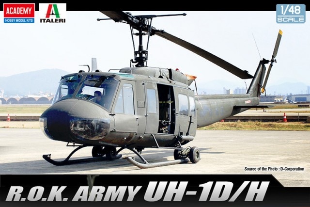 1/48 韓国陸軍航空大隊 UH-1H 1/48 韓国陸軍航空大隊 UH-1H