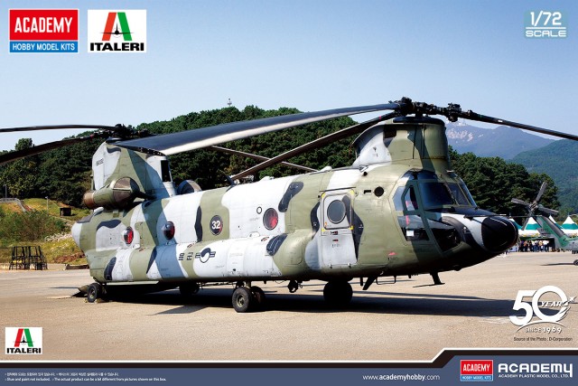 1/72 韓国陸軍航空大隊 CH-47D 1/72 韓国陸軍航空大隊 CH-47D