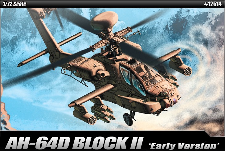 1/72 AH-64D アパッチ ブロック2 初期型