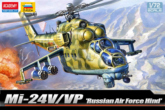 1/72 Mi-24V/VP ハインドE 1/72 Mi-24V/VP ハインドE