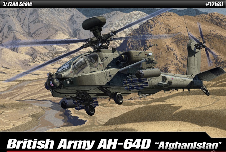1/72 AH-64D アパッチ "イギリス陸軍 アフガニスタン"