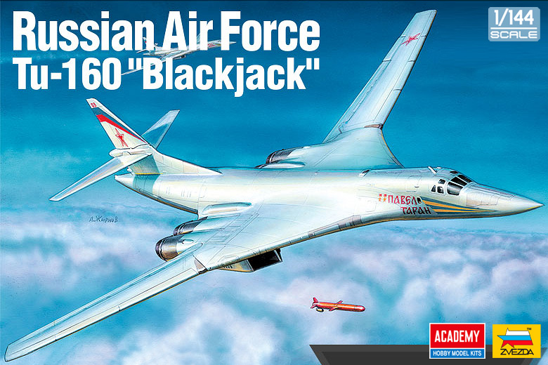 1/144 Tu-160 ブラックジャック 1/144 Tu-160 ブラックジャック
