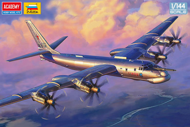 1/144 Tu-95MS ベア 1/144 Tu-95MS ベア