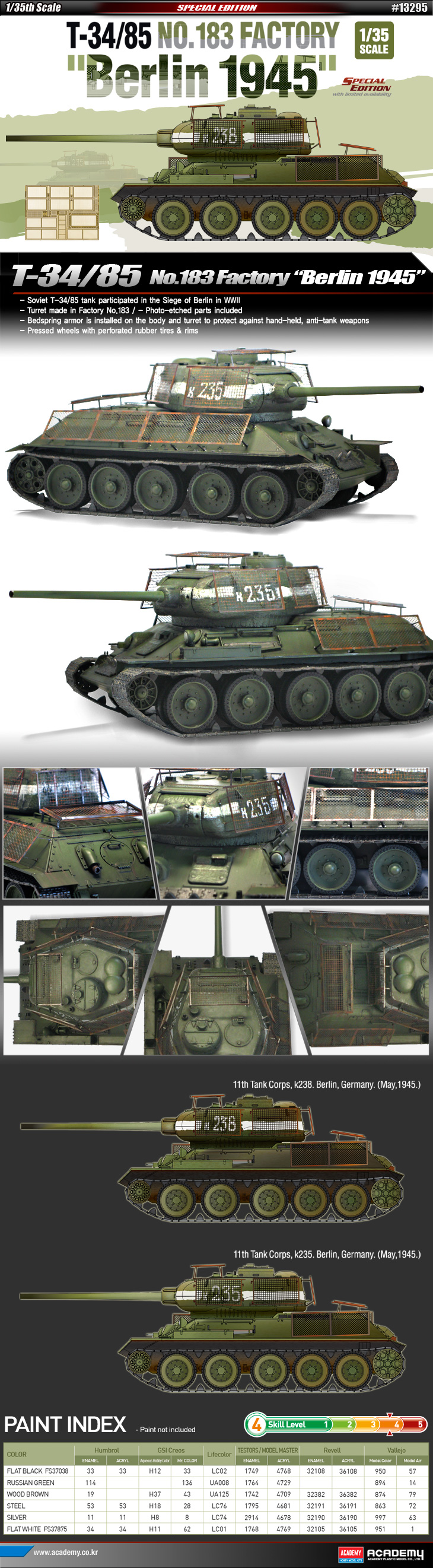 1/35 T-34/85 第183工廠型 "ベルリン 1945"