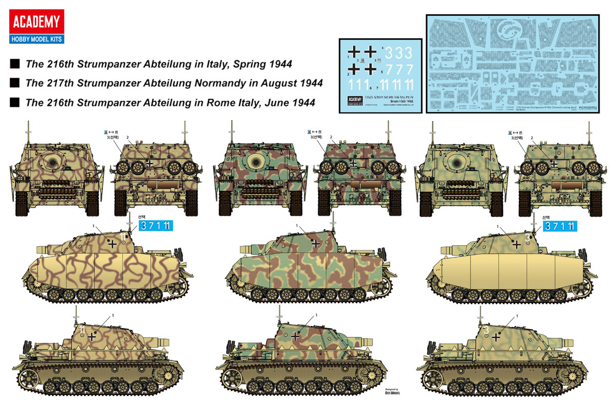 1/35 IV号突撃戦車 ブルムベア 中期生産型
