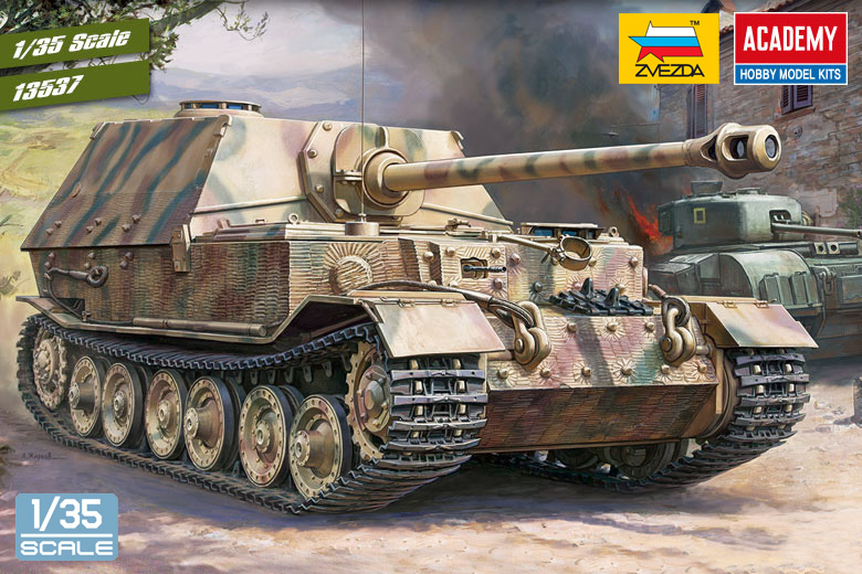 1/35 エレファント重駆逐戦車 1/35 エレファント重駆逐戦車