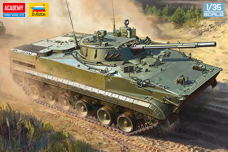 1/35 BMP-3歩兵戦闘車 1/35 BMP-3歩兵戦闘車
