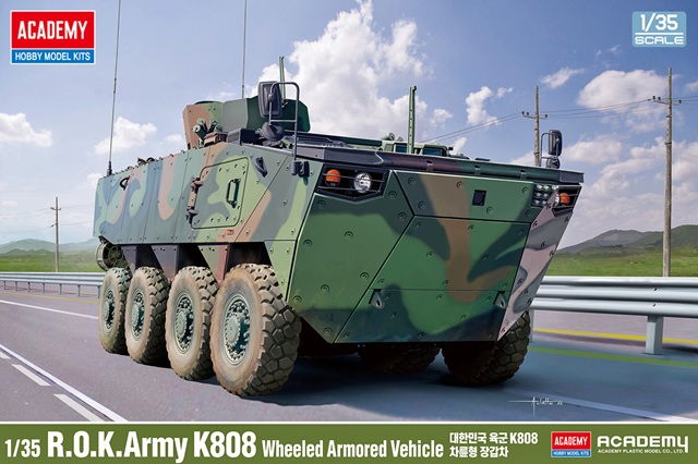 【予約する】 1/35 装甲兵員輸送車 K808 ベクホ 【予約する】 1/35 装甲兵員輸送車 K808 ベクホ