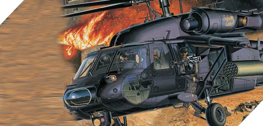 1/35 AH-60L DAP ブラックホーク