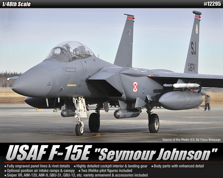 1/48 F-15E ストライクイーグル "シーモア・ジョンソン"