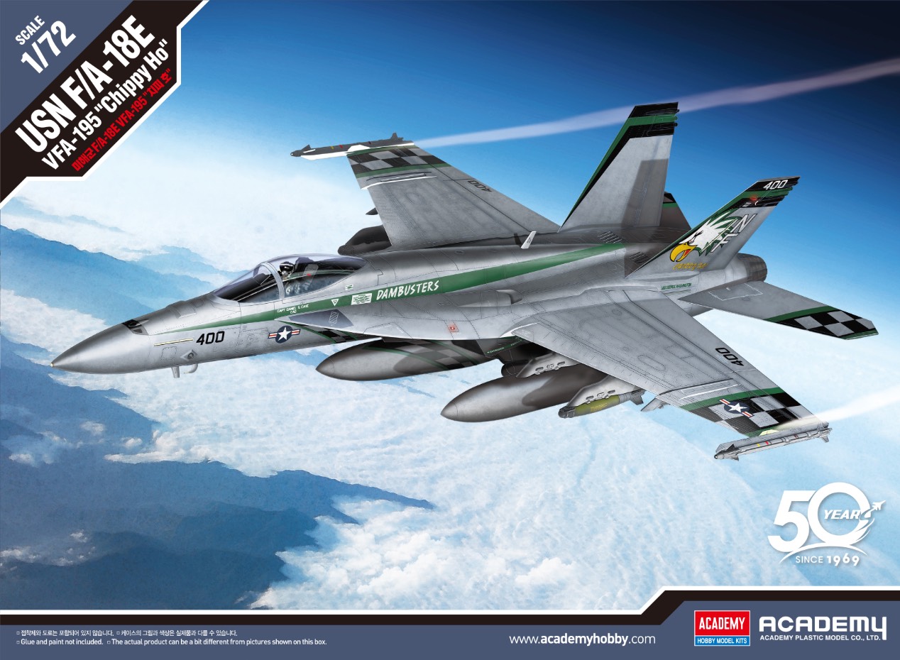 1/72 アメリカ海軍 F/A-18E スーパーホーネット “Chippy Ho” 1/72 アメリカ海軍 F/A-18E スーパーホーネット “Chippy Ho”