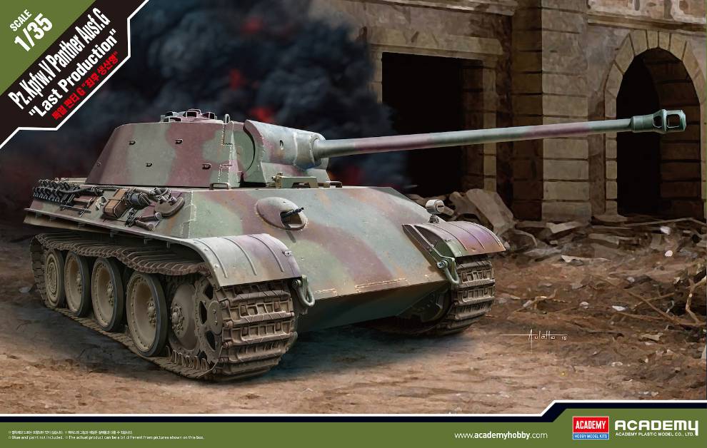 1/35 パンター戦車G型 最後期生産型