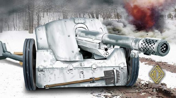 1/72　独・7.5センチ PAK97/38対戦車砲
