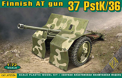 1/72　フィンランド・37mmPstK/36対戦車砲