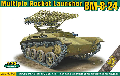 1/72　露・BM-8-24多連装ロケットT-60ベース