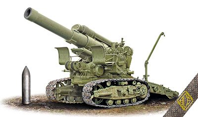 1/72　露・Br-5 280mm超大型迫撃砲・牽引用履帯砲座
