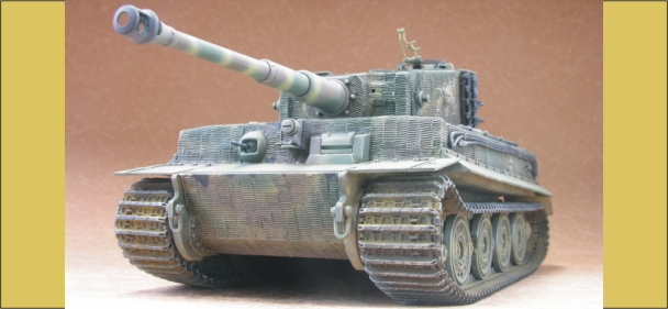 1/35　Sd.kfz.181 タイガーI 重戦車後期型