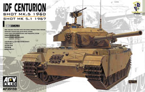 1/35 センチュリオンMk5 (6日戦争Ver.) 1/35 センチュリオンMk5 (6日戦争Ver.)