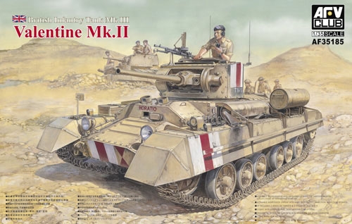 1/35　歩兵戦車 バレンタインMk.II
