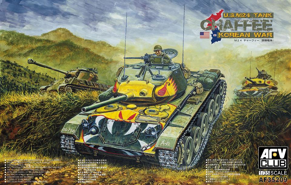 AFVクラブ (AFV CLUB) : ホビーショップ サニー, 下北沢にあるプラモデルとTOYのお店です。