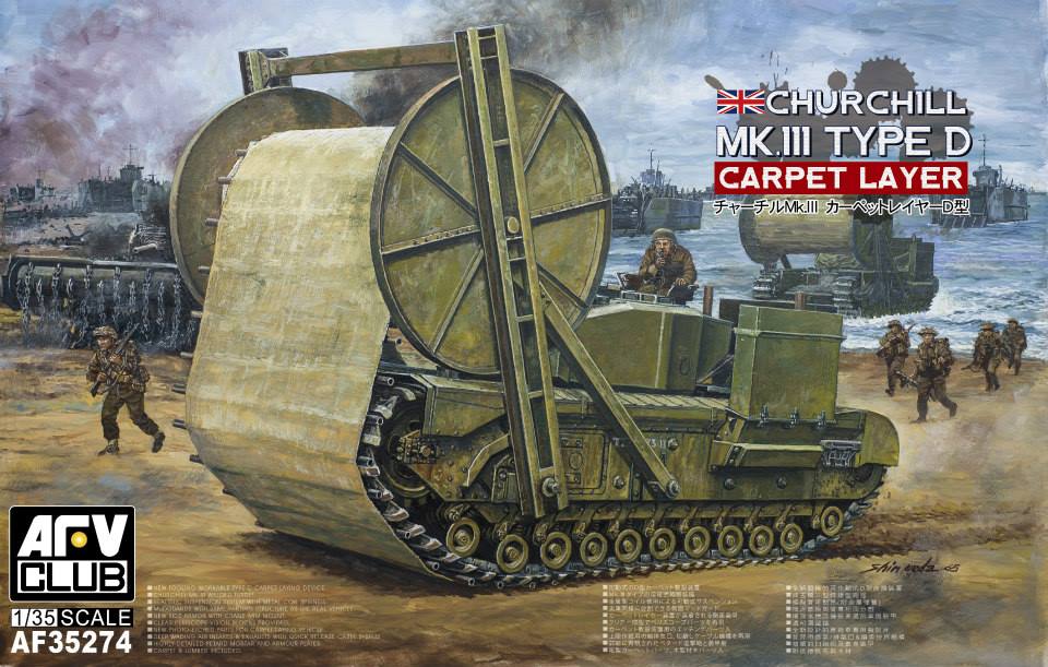 1/35　チャーチルMk.III カーペットレイヤーD型 - ウインドウを閉じる