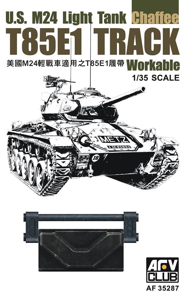 1/35　M24軽戦車用可動履帯T85E1