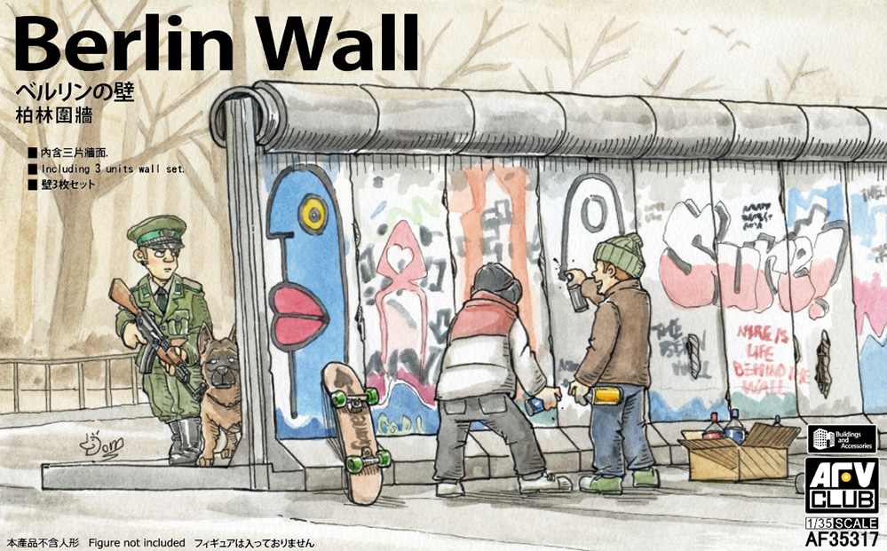 1/35　ベルリンの壁 - ウインドウを閉じる