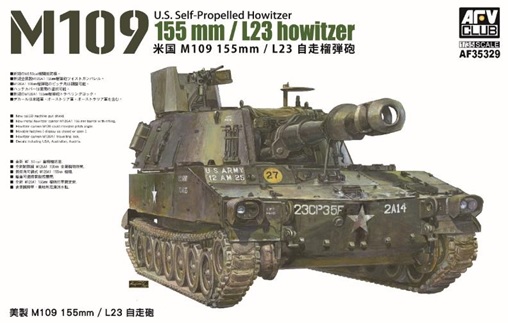 1/35　M109 155mm/L23 自走榴弾砲