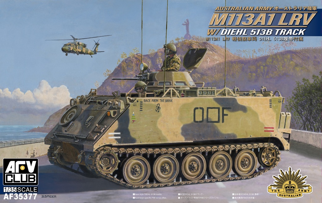 【予約する】 1/35 オーストラリア陸軍 M113A1 軽偵察車両 Diehl 513 履帯装備型 【予約する】 1/35 オーストラリア陸軍 M113A1 軽偵察車両 Diehl 513 履帯装備型