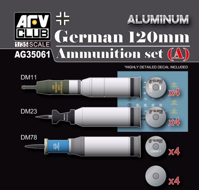 1/35　ドイツ軍 120mm 弾薬セット(A) アルミニウム