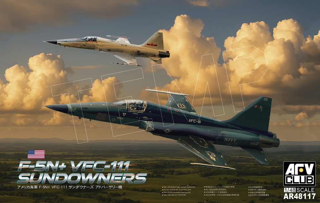 1/48 F-5N+ VFC-111”サンダウナーズ” アドバーサリー機 1/48 F-5N+ VFC-111”サンダウナーズ” アドバーサリー機