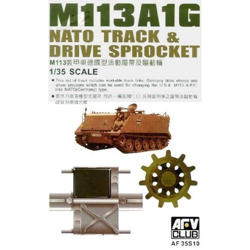 1/35 アメリカ M113A2 デザートワゴン [35265] - 2,640円 : ホビーショップ サニー, 下北沢にあるプラモデル とTOYのお店です。