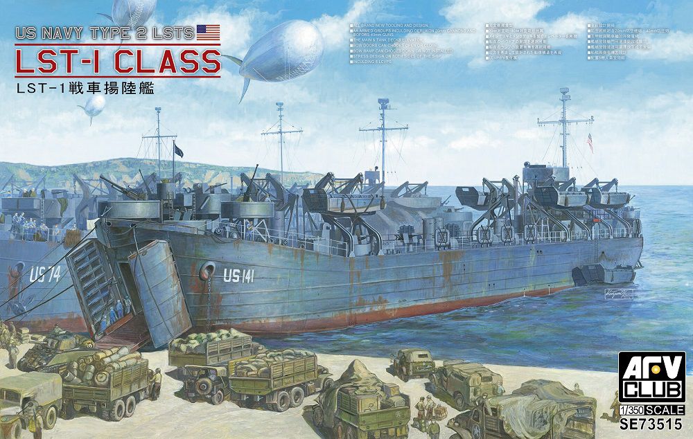 【予約する】 1/350 LST-1 戦車揚陸艦(WW2) 【予約する】 1/350 LST-1 戦車揚陸艦(WW2)