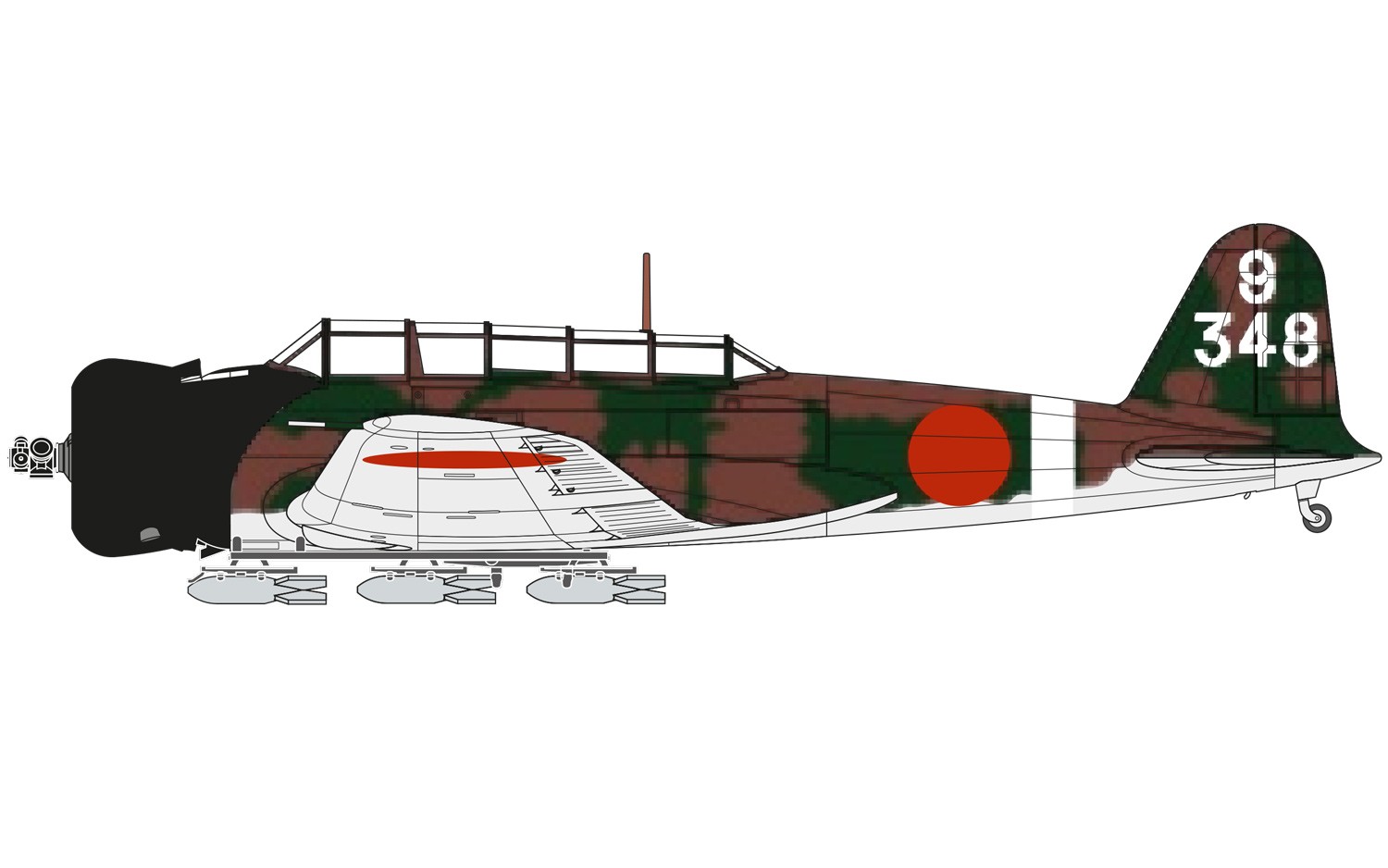 1/72　九七式艦上攻撃機一一型　B5N1