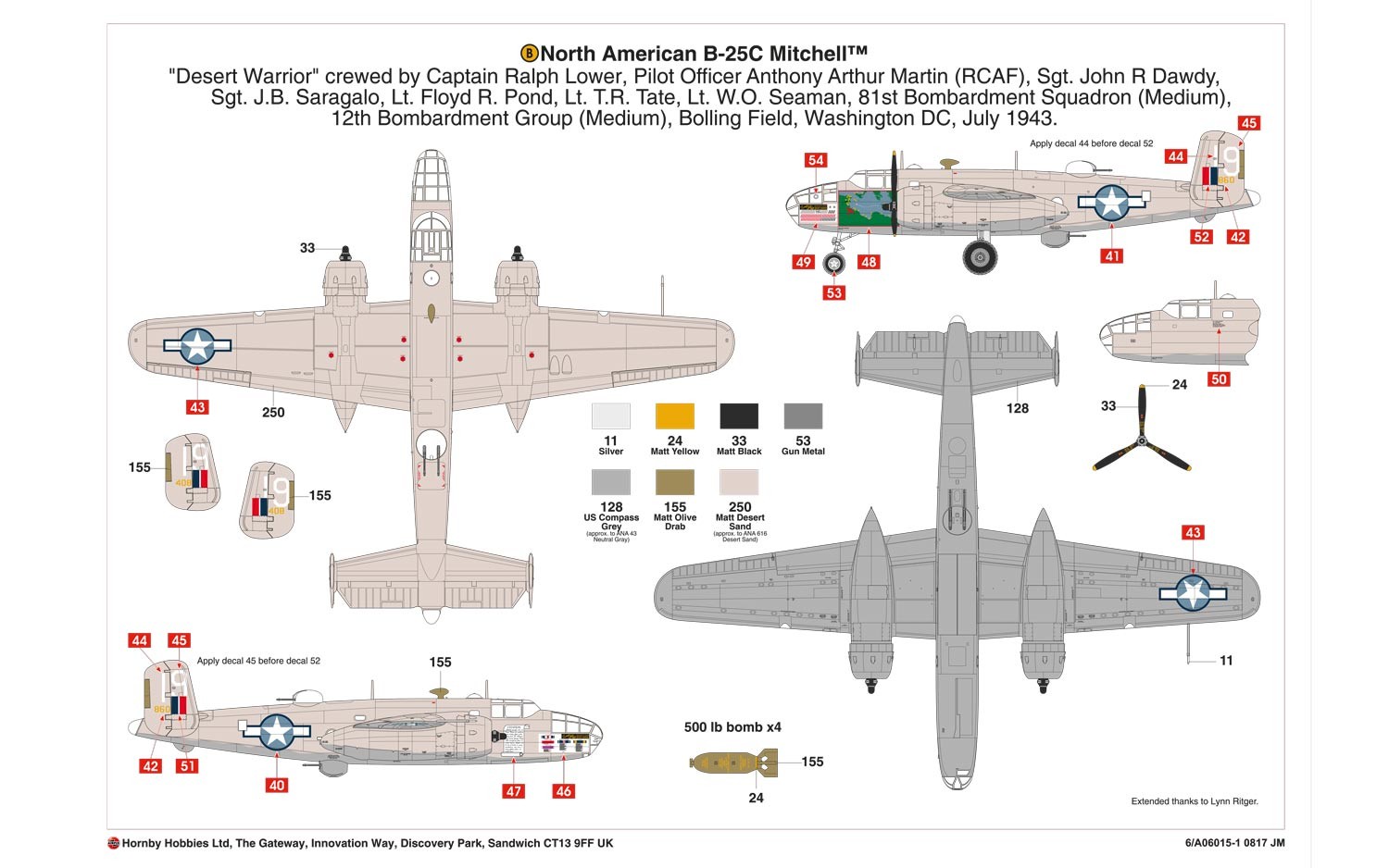 1/72　ノースアメリカン B-25C/D ミッチェル