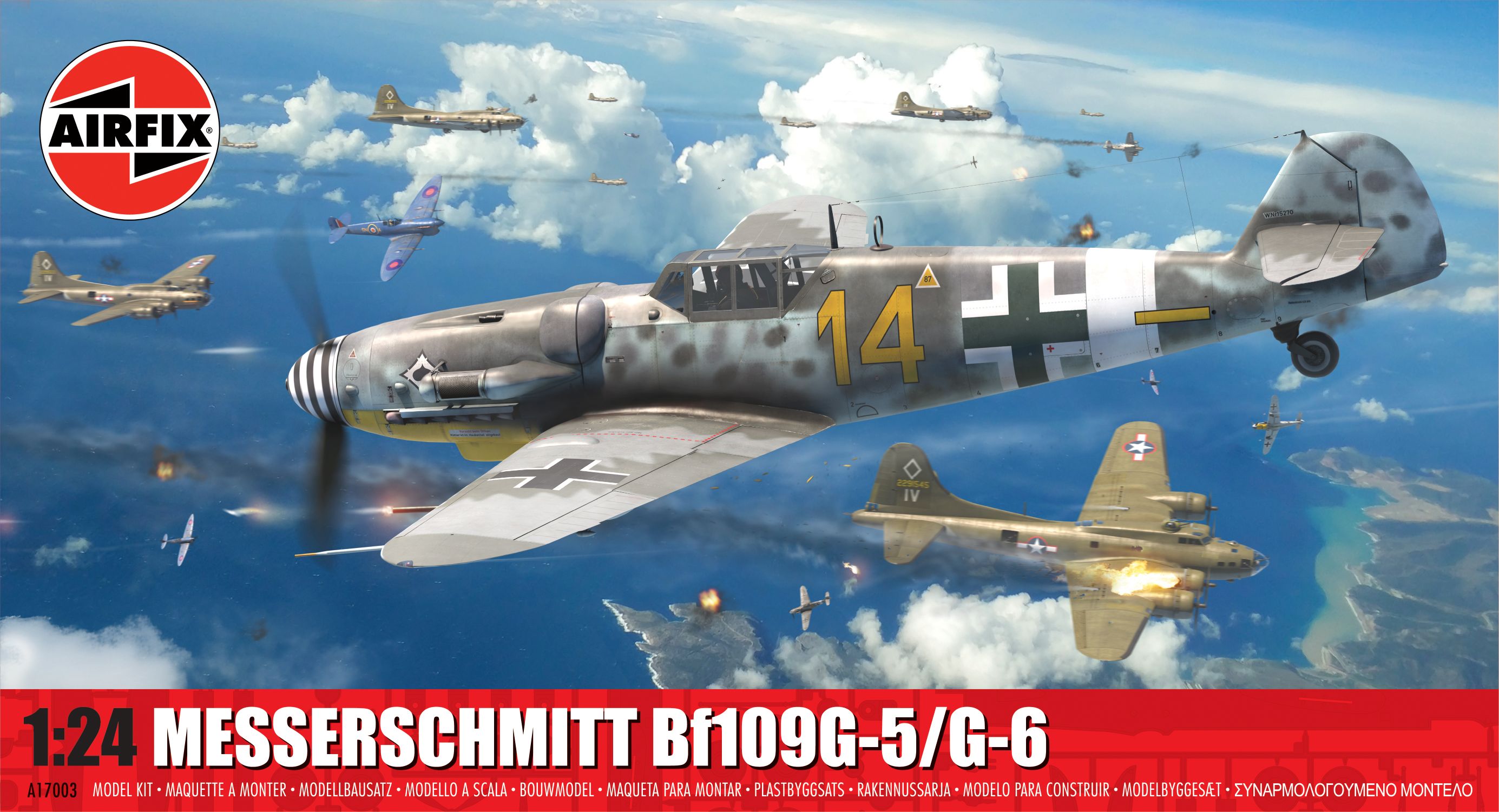 【予約する】 1/24 メッサーシュミット Bf109G-5/G-6 【予約する】 1/24 メッサーシュミット Bf109G-5/G-6