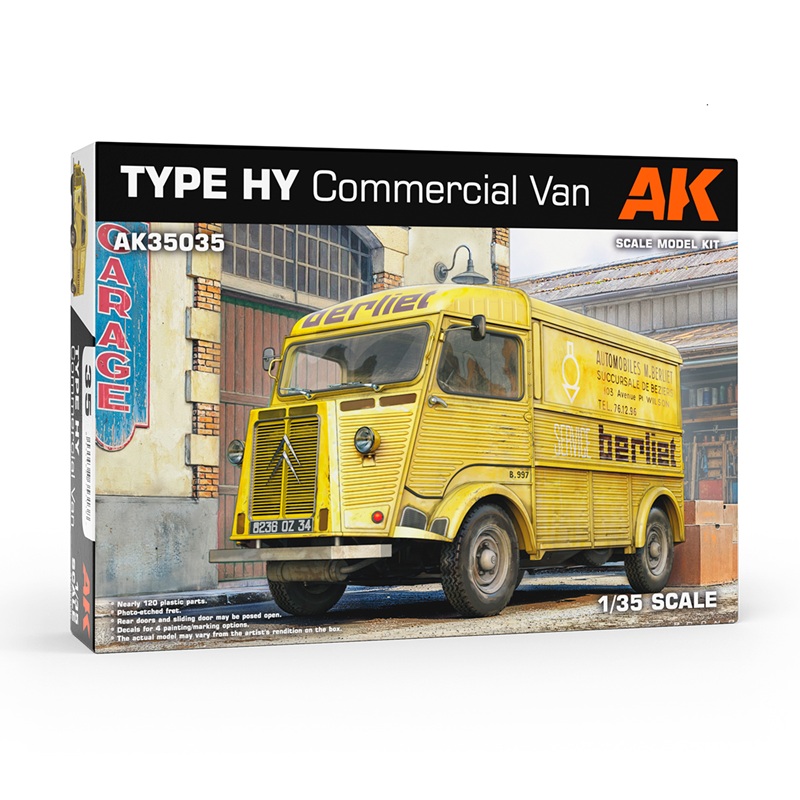 【予約する】 1/35 タイプ HY 商用バン (1/35)  【予約する】 1/35 タイプ HY 商用バン (1/35)