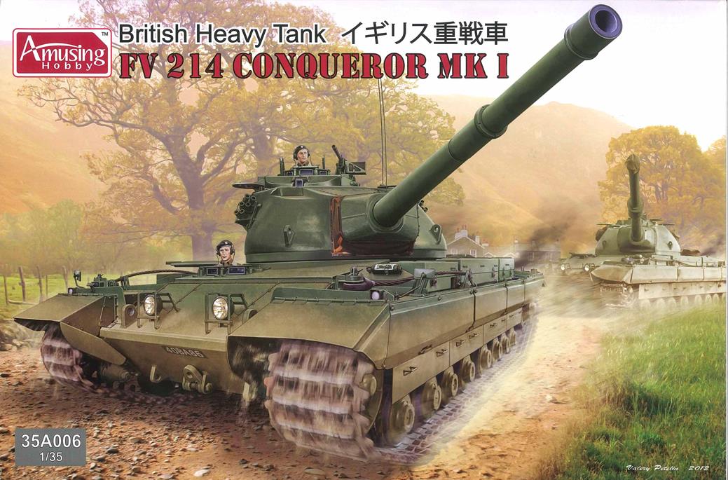 1/35 イギリス重戦車 FV214 コンカラー MKI