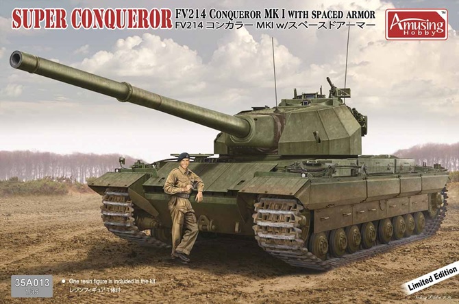 1/35 イギリス重戦車 FV214 コンカラー MKI w/スペースドアーマー 1/35 イギリス重戦車 FV214 コンカラー MKI w/スペースドアーマー