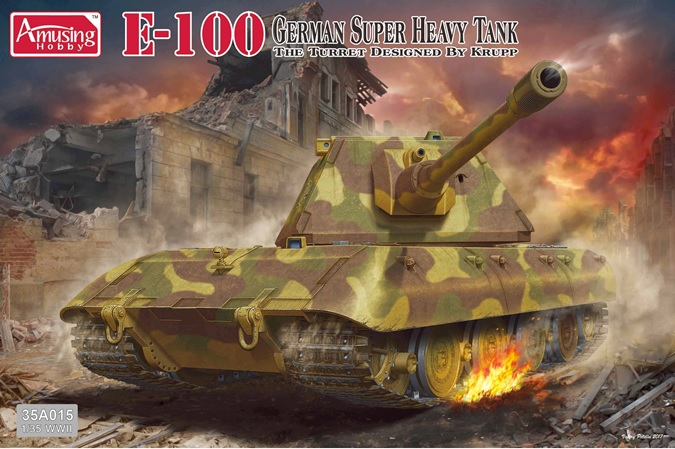 1/35 ドイツ E-100超重戦車 (クルップ砲塔型) 1/35 ドイツ E-100超重戦車 (クルップ砲塔型)