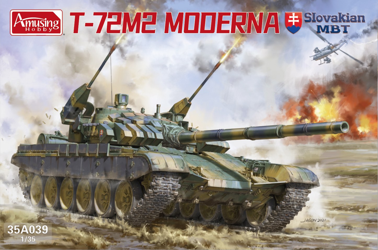 1/35 VK45.01(P) ｢ラムティーガー｣ [USCDW35018] - 5,368円 : ホビー 