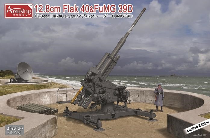 1/35 ドイツ 12.8cm Flak40 ＆ ウルツブルクレーダーFuMG39D - ウインドウを閉じる