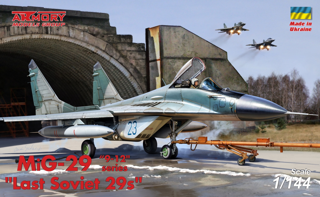 【予約する】 1/144 MiG-29 "9-12" フルクラムA "ソ連空軍" 【予約する】 1/144 MiG-29 "9-12" フルクラムA "ソ連空軍"