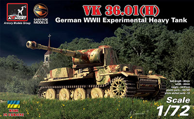 1/72 VK 36.01(H) WW.Ⅱ ドイツ試作重戦車