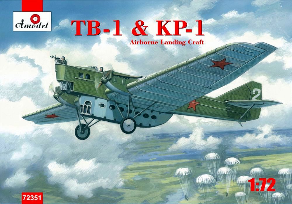 1/72　ツポレフTB-1&KP-1空挺部隊輸送型