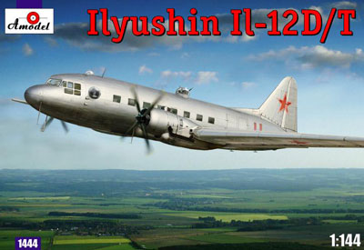 1/144　イリューシンIl-12D/T双発軍用輸送機