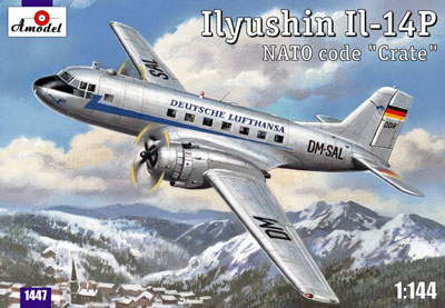 1/144　イリューシンIl-14P双発旅客機東ドイツ航空